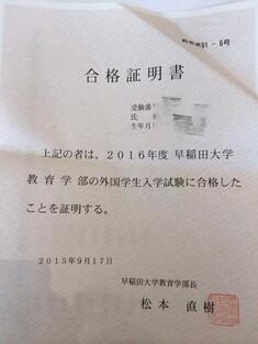 QQ图片20170321111316.jpg